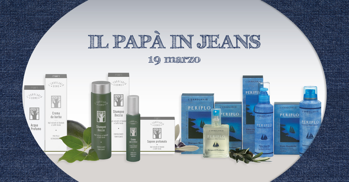 19 MARZO FESTA DEL PAPA'
